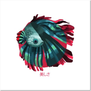 Betta Fish Posters and Art